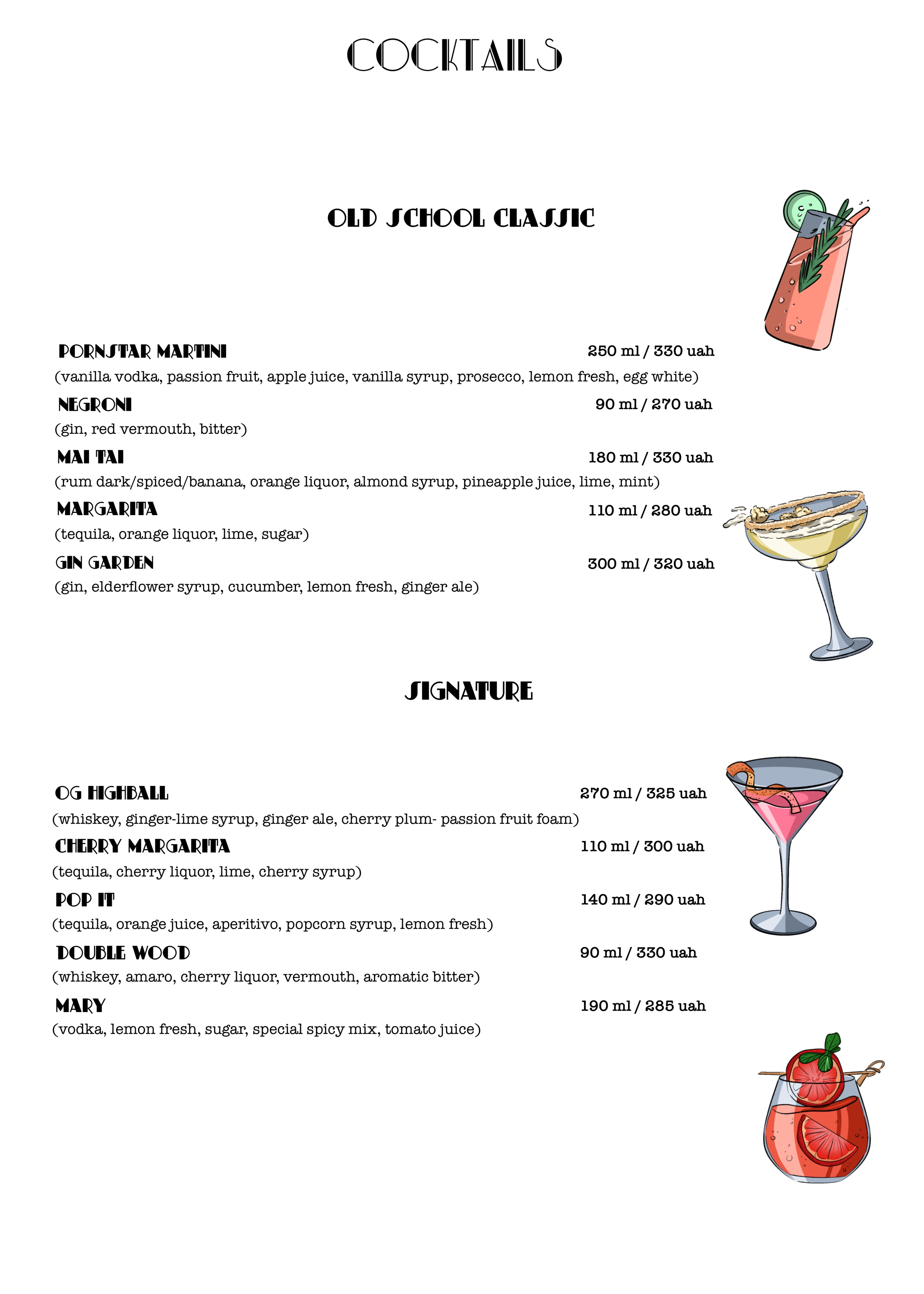 menu cocktails