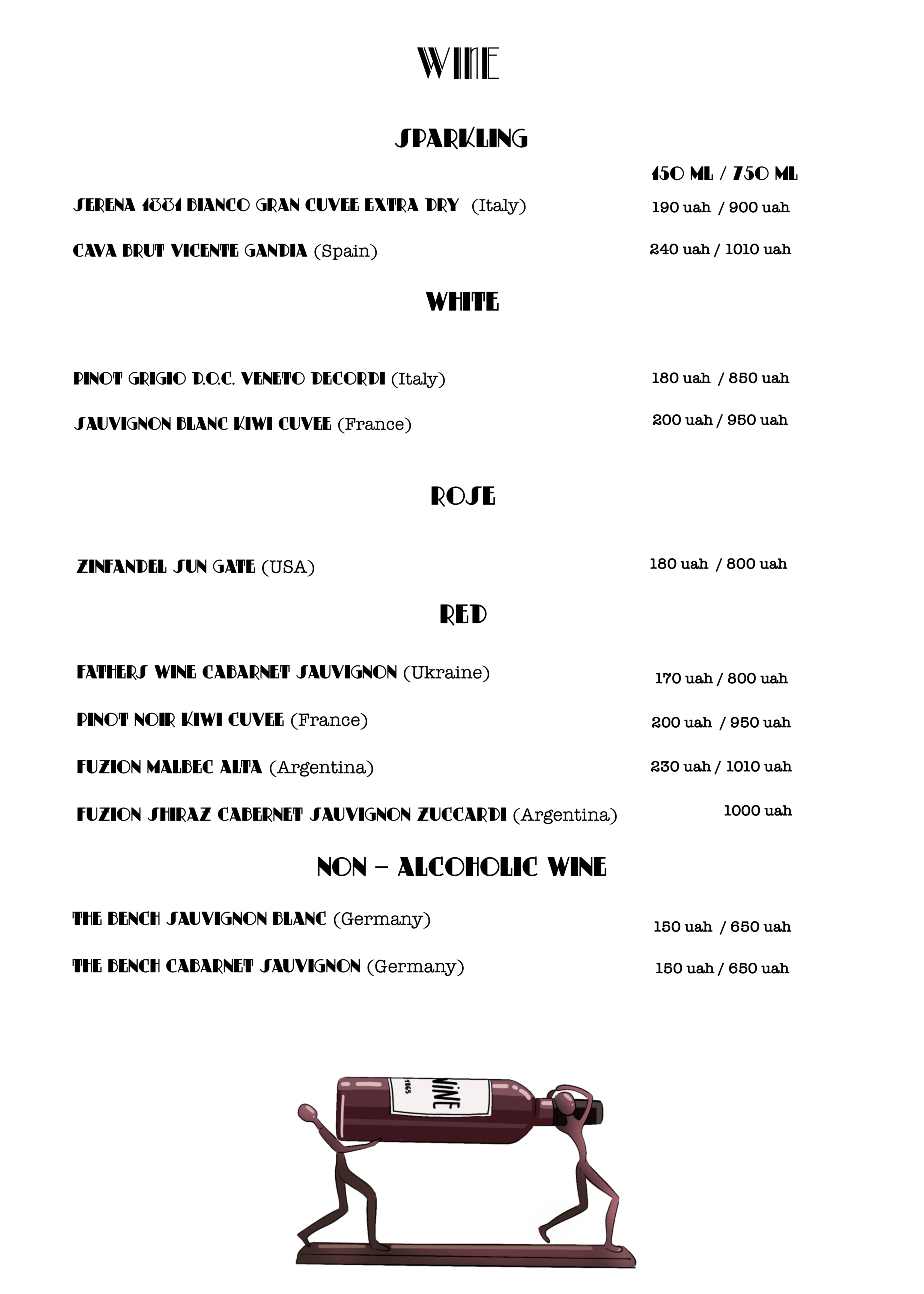 menu cocktails